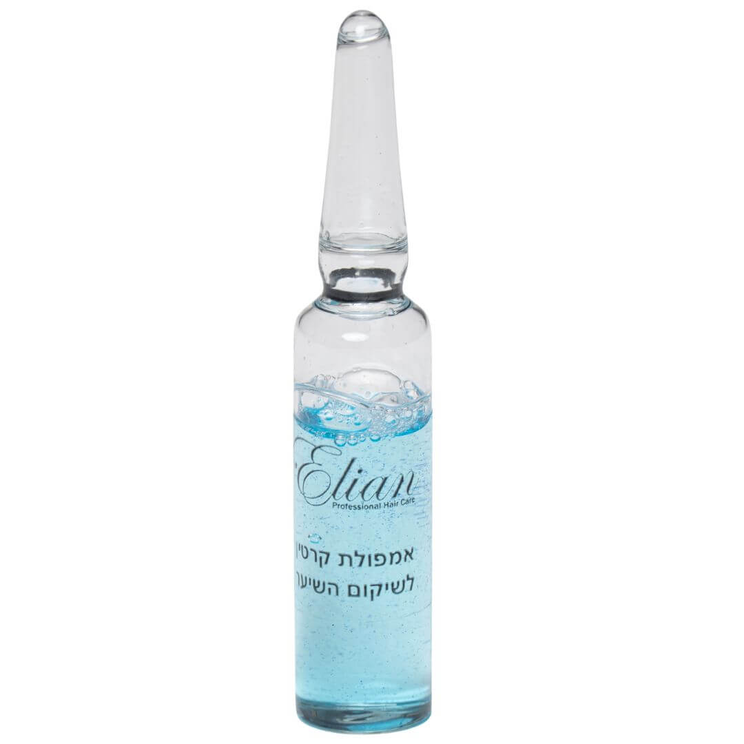 אמפולת פרימיום קרטין לשיקום השיער אליאן 10 מ"ל אמפולת פרימיום קרטין לשיקום השיער אליאן 10 מ"ל