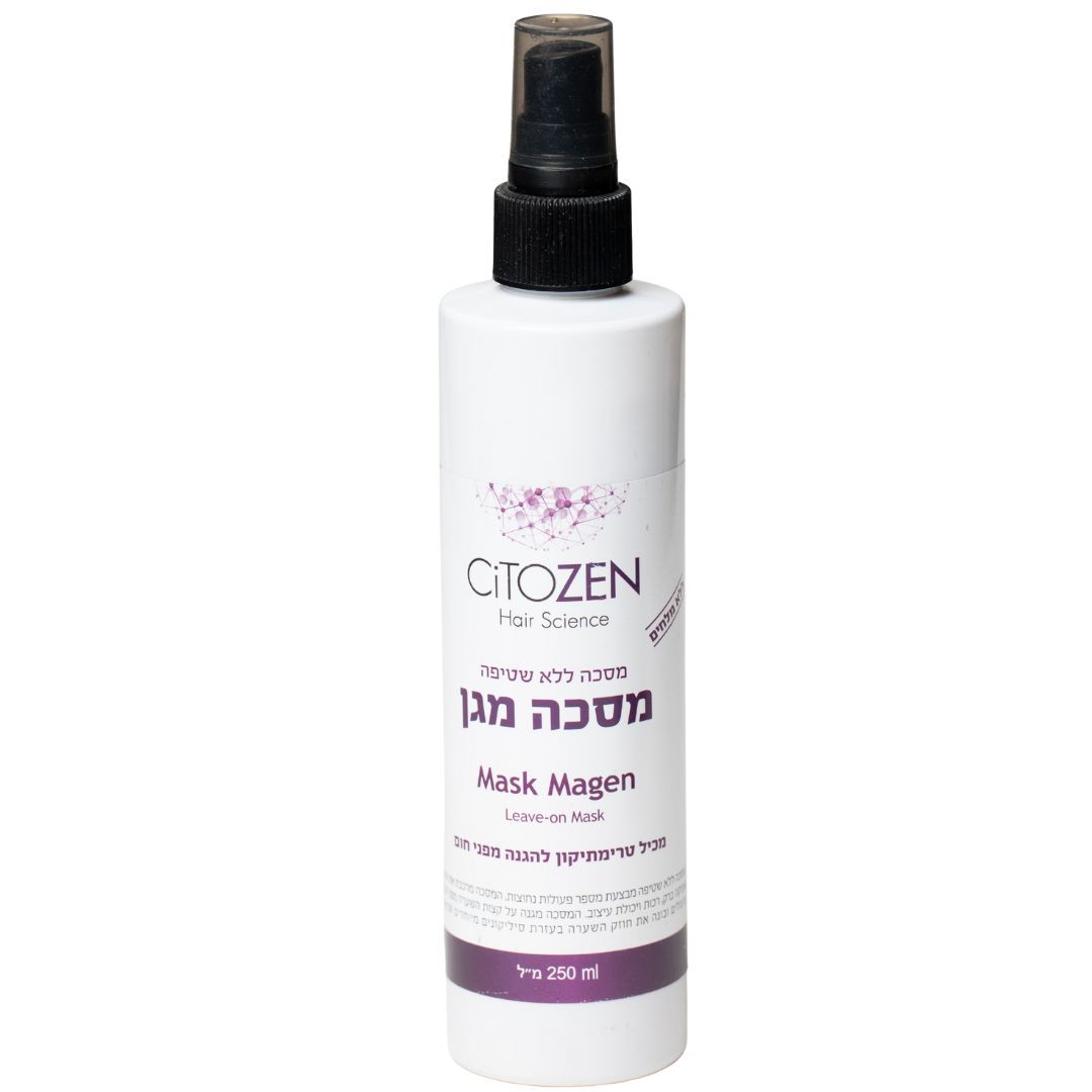 מסכה לשיער ללא שטיפה להגנה מפני חום 250 מ"ל CiTOZEN ציטוזן מסכה לשיער ללא שטיפה להגנה מפני חום 250 מ"ל CiTOZEN ציטוזן