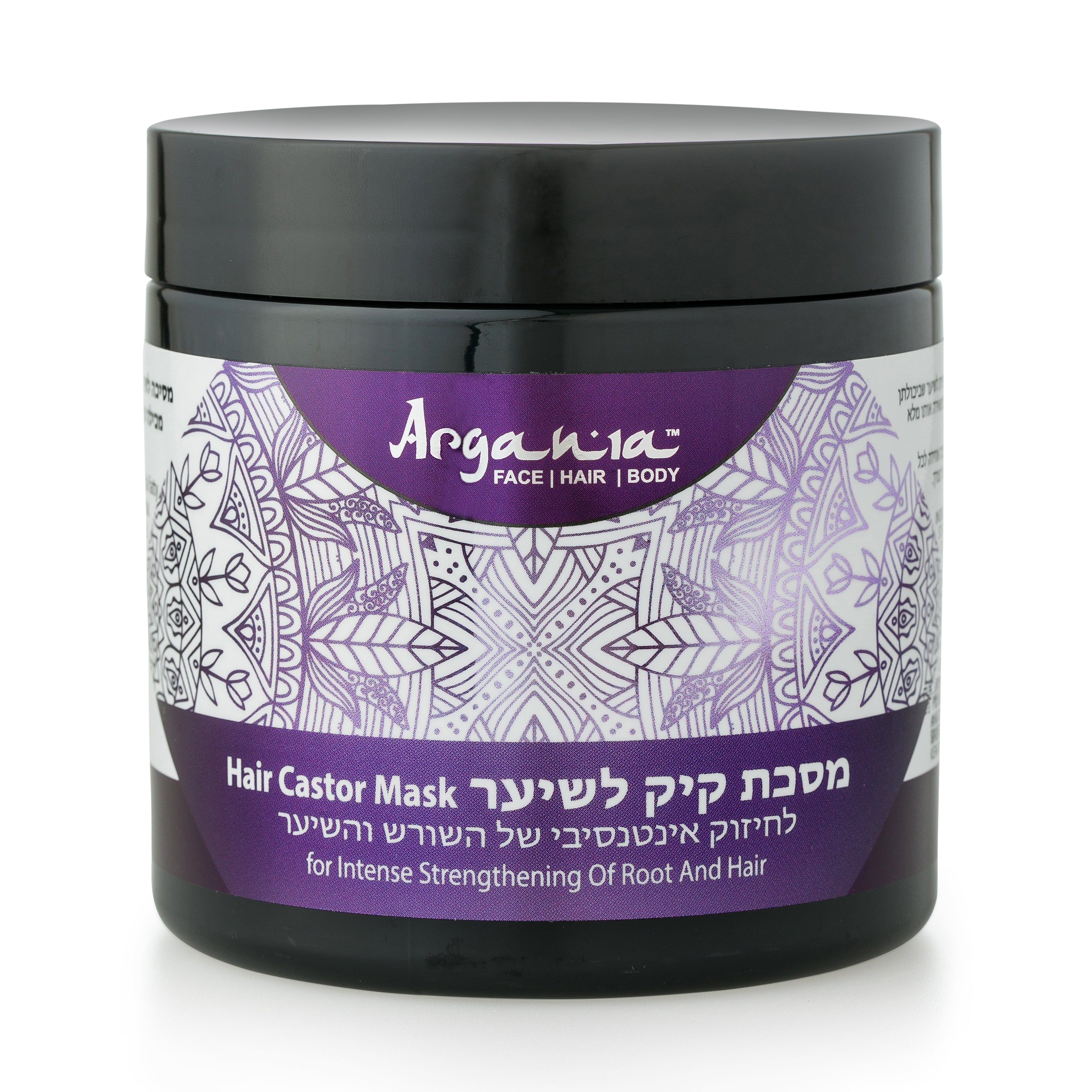 מסכת קיק לשיער ארגניה 500 מ"ל ARGANIA מסכת קיק לשיער ארגניה 500 מ"ל ARGANIA