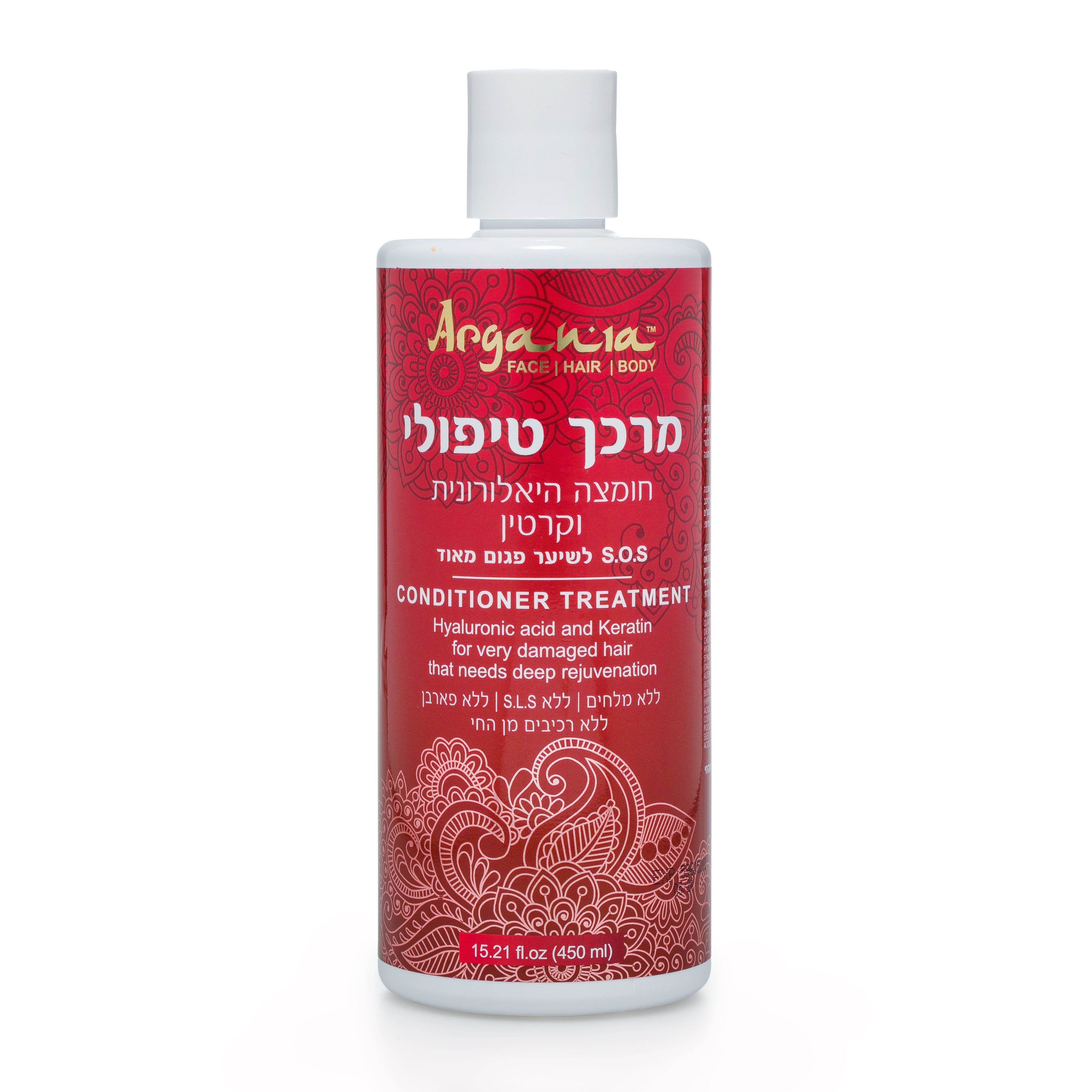 מרכך לשיער חומצה היאלורונית וקרטין ארגניה 450 מ"ל מרכך לשיער חומצה היאלורונית וקרטין ארגניה 450 מ"ל