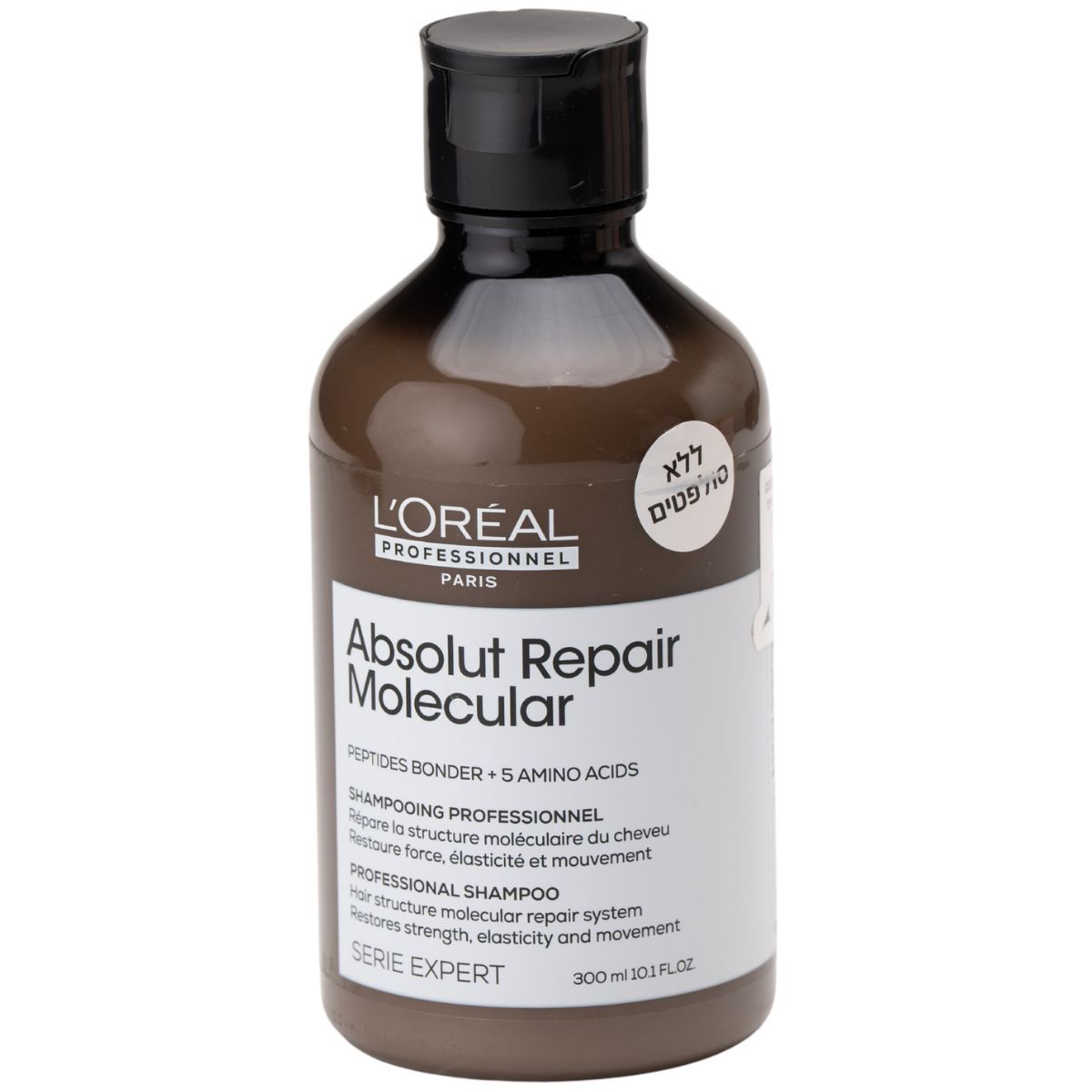 שמפו לשיקום מיידי של השיער ABSOLUT REPAIR MOLECULAR לוריאל 300 מ"ל שמפו לשיקום מיידי של השיער ABSOLUT REPAIR MOLECULAR לוריאל 300 מ"ל