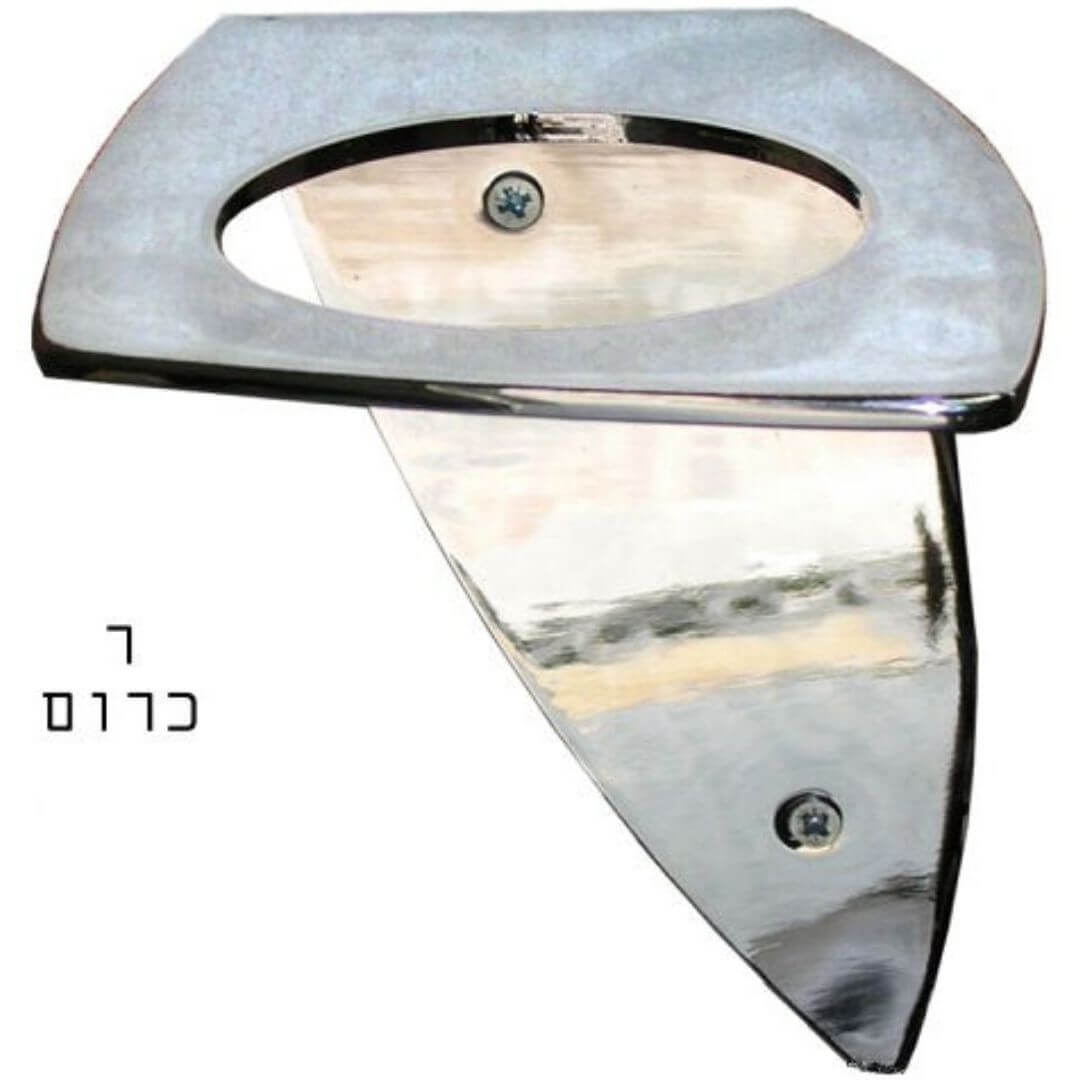 מחזיק "ר" כרום מחזיק "ר" כרום
